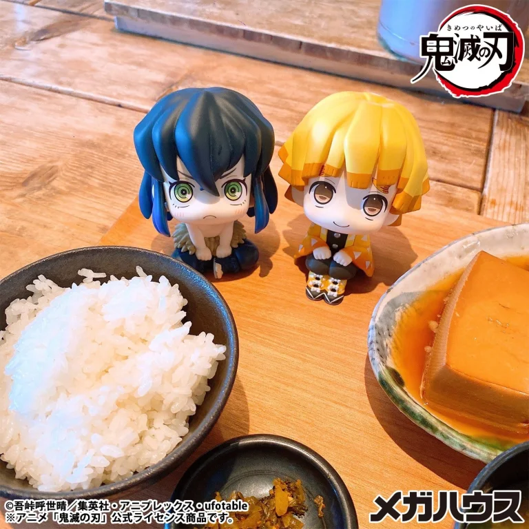 Demon Slayer - Prize Figure - Inosuke Hashibira (Bossy ver.)