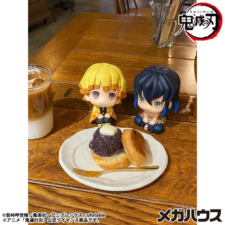 Demon Slayer - Prize Figure - Inosuke Hashibira (Bossy ver.)