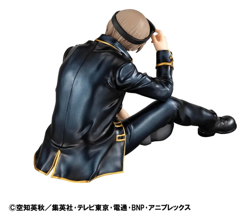 Gintama - G.E.M. Series - Sōgo Okita (Palm Size)