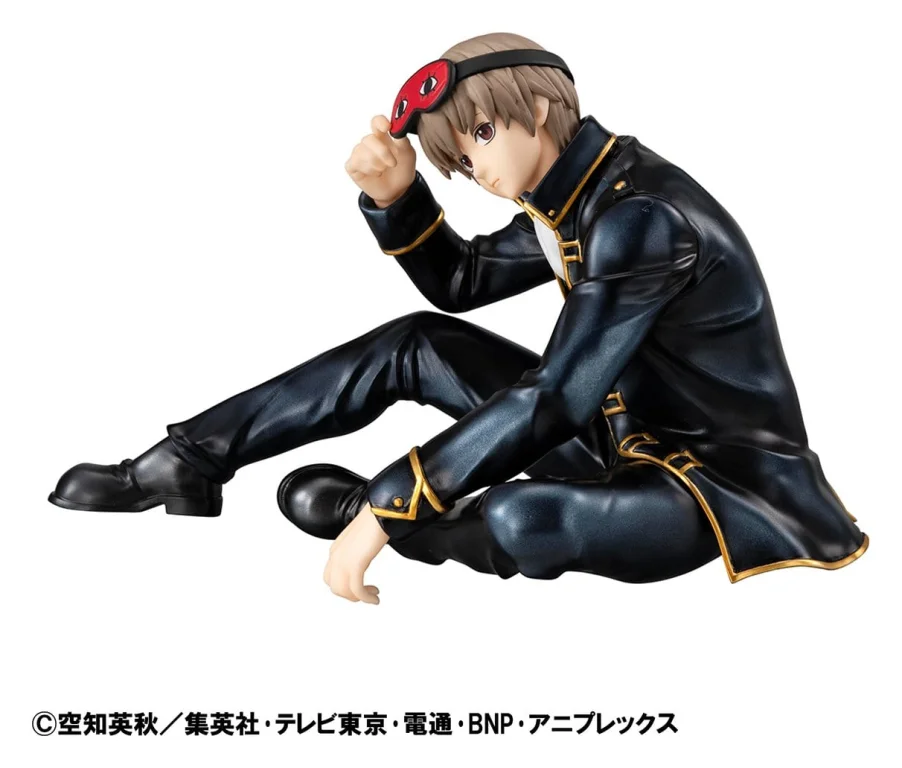 Gintama - G.E.M. Series - Sōgo Okita (Palm Size)
