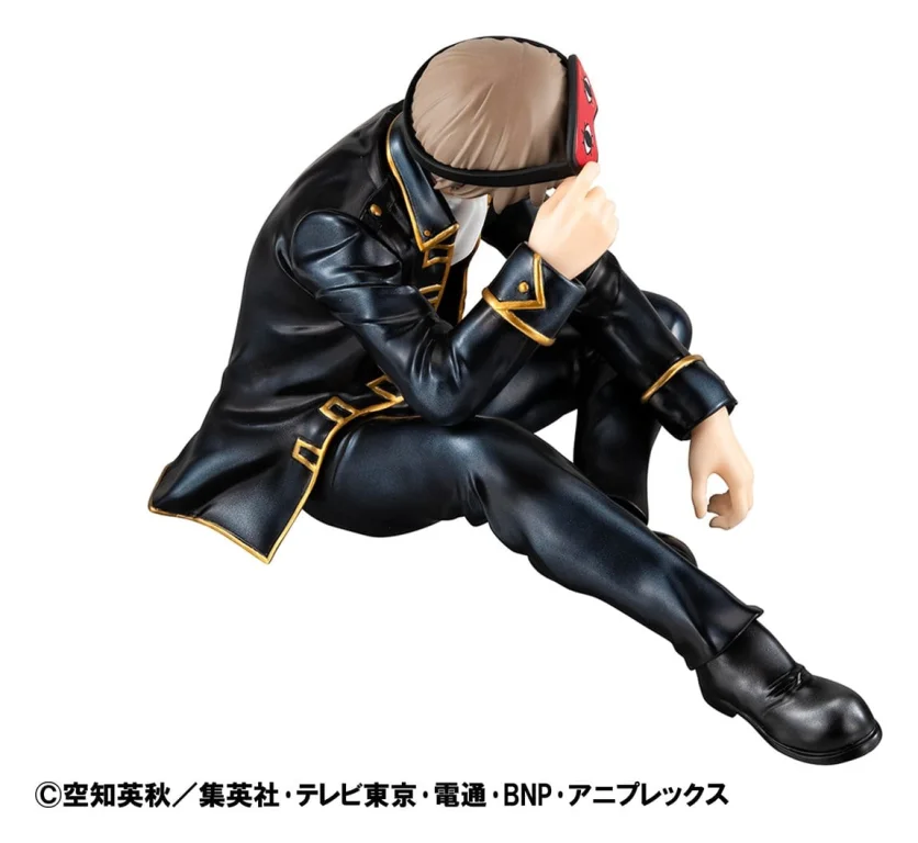 Gintama - G.E.M. Series - Sōgo Okita (Palm Size)