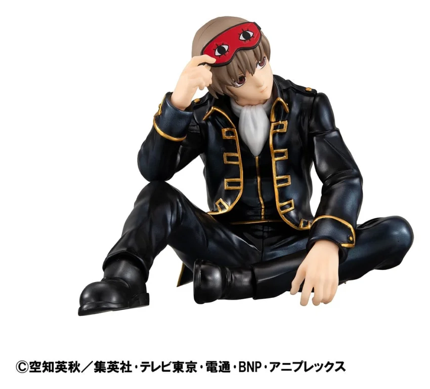 Gintama - G.E.M. Series - Sōgo Okita (Palm Size)