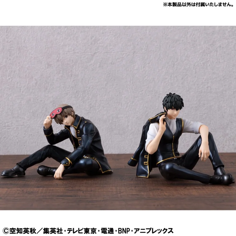Gintama - G.E.M. Series - Sōgo Okita (Palm Size)