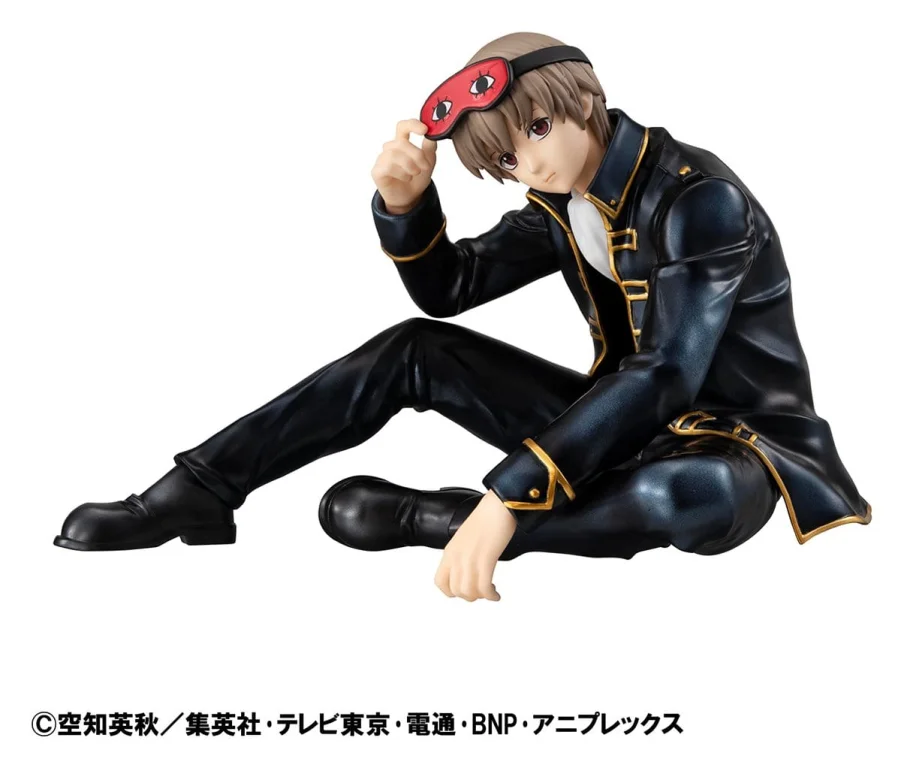 Gintama - G.E.M. Series - Sōgo Okita (Palm Size)