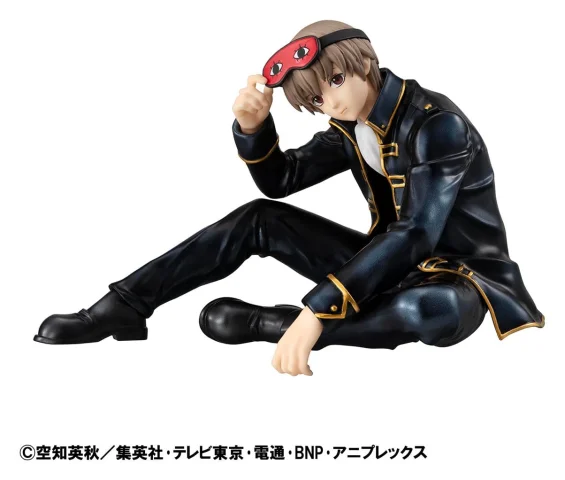 Produktbild zu Gintama - G.E.M. Series - Sōgo Okita (Palm Size)