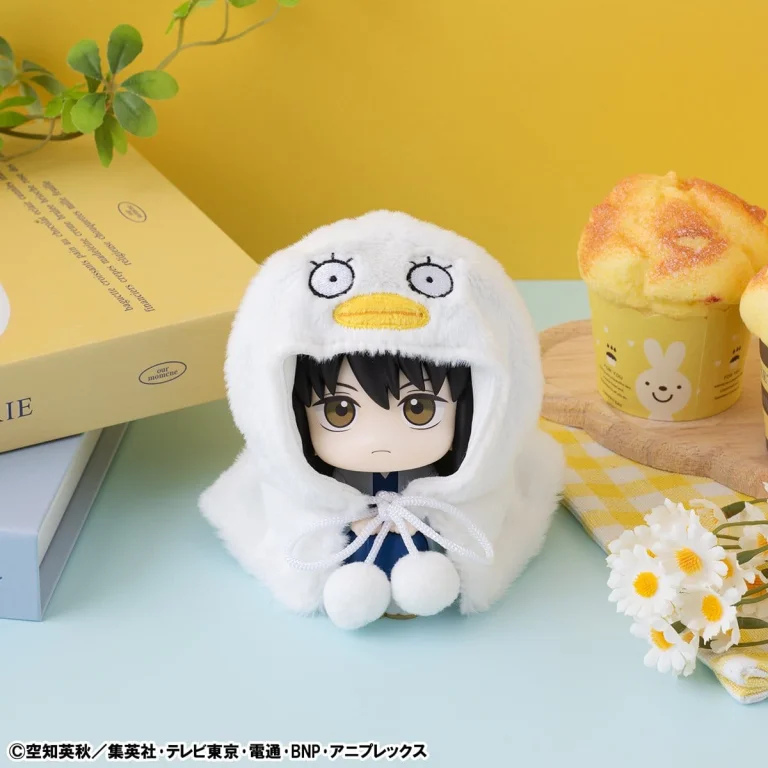 Gintama - Look Up Series Zubeh&ouml;r - Elizabethn Cape