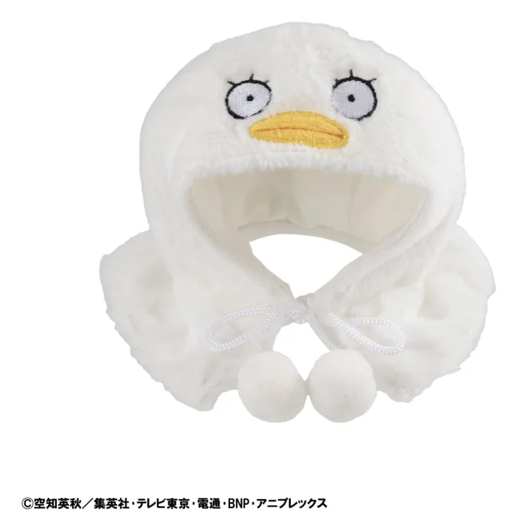 Gintama - Look Up Series Zubeh&ouml;r - Elizabethn Cape