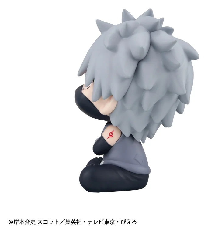 Naruto - Look Up Series - Kakashi Hatake (Anbu ver.)