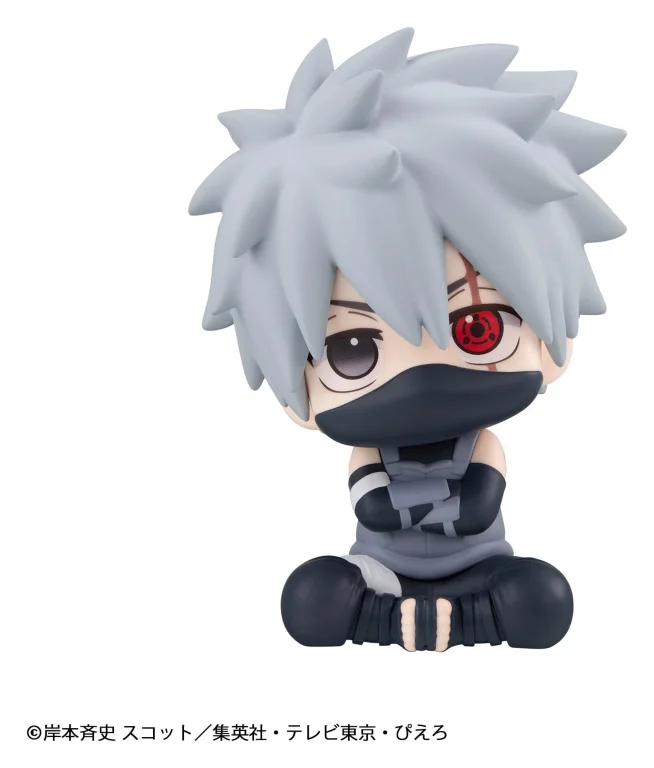 Naruto - Look Up Series - Kakashi Hatake (Anbu ver.)