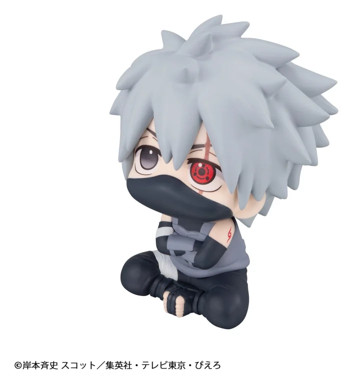Naruto - Look Up Series - Kakashi Hatake (Anbu ver.)