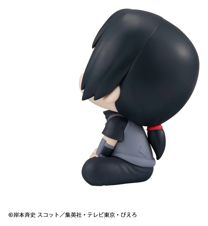 Naruto - Look Up Series - Itachi Uchiha (Anbu ver.)