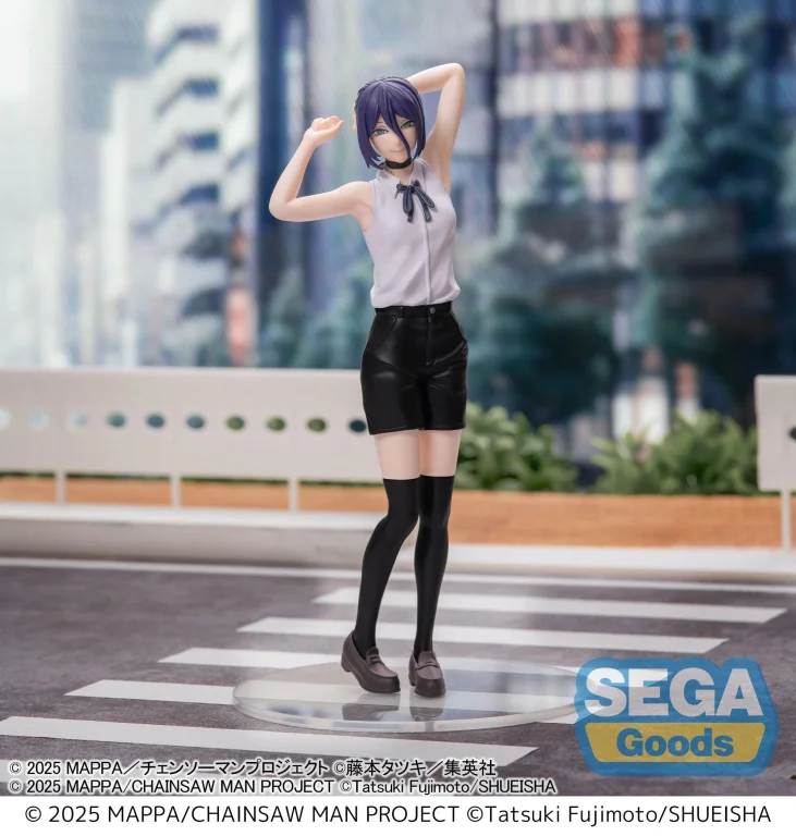 Chainsaw Man - High Premium Figure - Reze