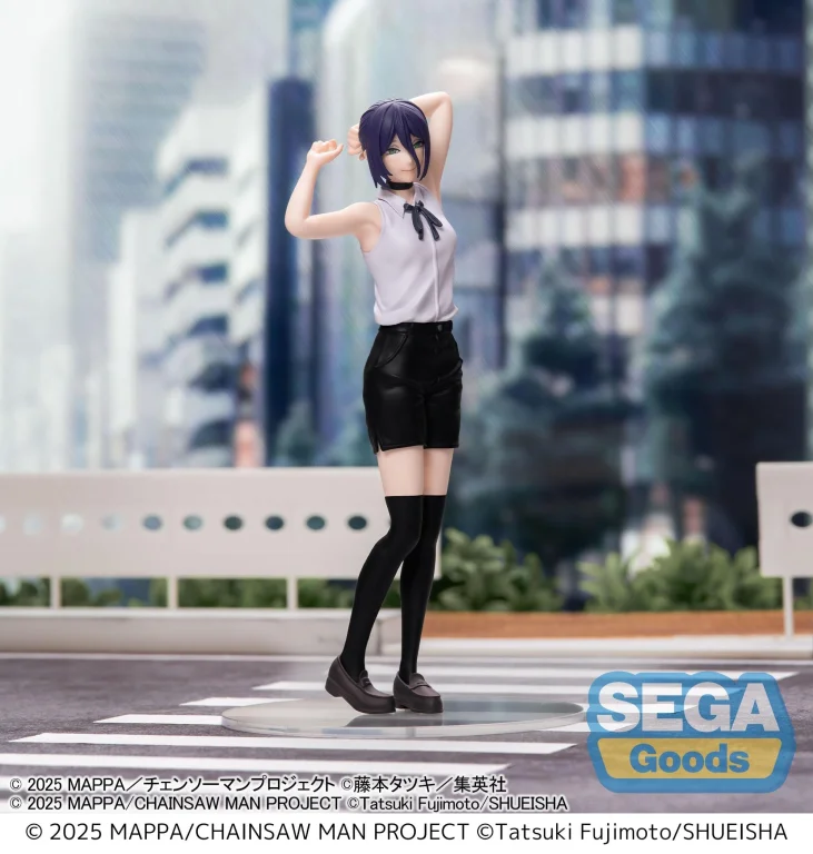 Chainsaw Man - High Premium Figure - Reze