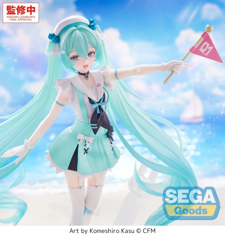 Character Vocal Series - FiGURiZM&alpha; - Miku Hatsune (Sailor)