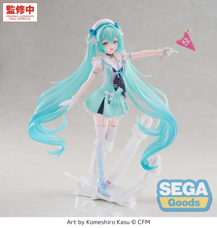 Character Vocal Series - FiGURiZM&alpha; - Miku Hatsune (Sailor)