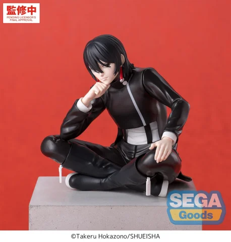 Produktbild zu Kagurabachi - Chokonose Premium Figure - Hiyuki Kagari