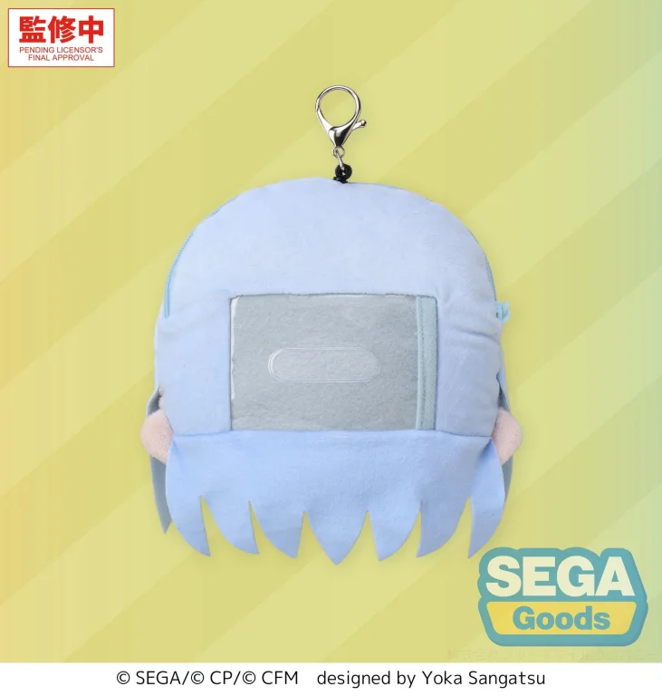 Character Vocal Series - Pl&uuml;sch-Anh&auml;nger - Kanade Yoisaki