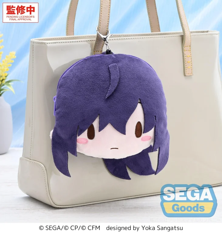 Character Vocal Series - Pl&uuml;sch-Anh&auml;nger - Mafuyu Asahina