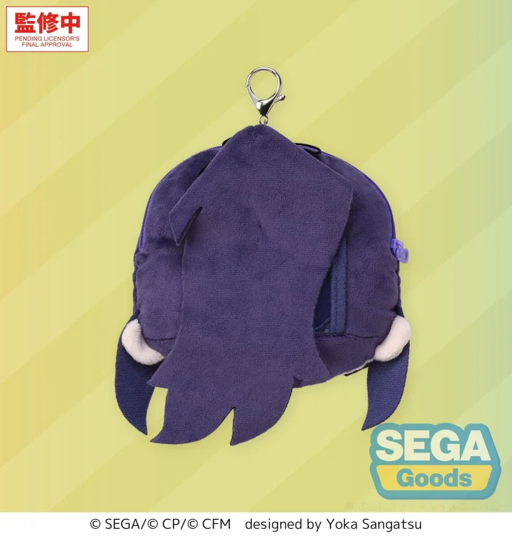 Character Vocal Series - Pl&uuml;sch-Anh&auml;nger - Mafuyu Asahina