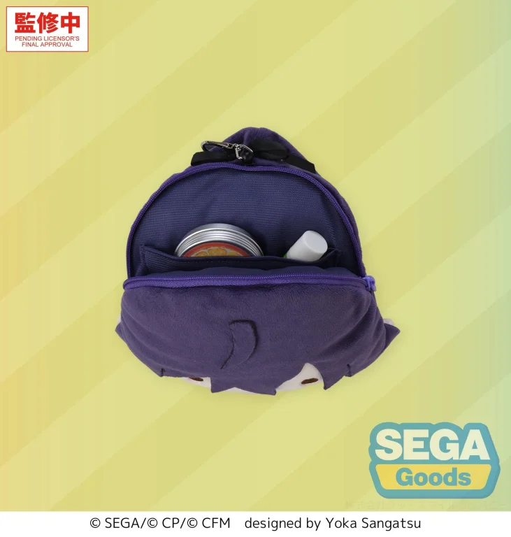 Character Vocal Series - Pl&uuml;sch-Anh&auml;nger - Mafuyu Asahina