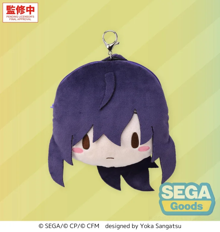 Character Vocal Series - Pl&uuml;sch-Anh&auml;nger - Mafuyu Asahina