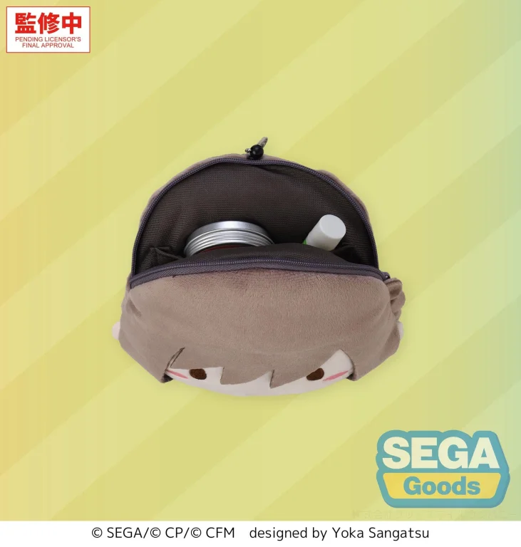 Character Vocal Series - Pl&uuml;sch-Anh&auml;nger - Ena Shinonome