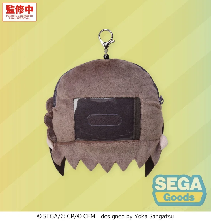 Character Vocal Series - Pl&uuml;sch-Anh&auml;nger - Ena Shinonome