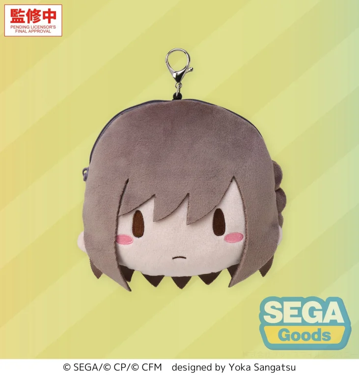 Character Vocal Series - Pl&uuml;sch-Anh&auml;nger - Ena Shinonome