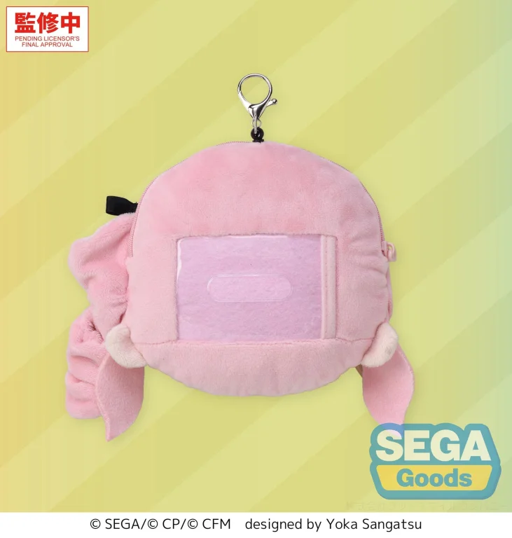 Character Vocal Series - Pl&uuml;sch-Anh&auml;nger - Mizuki Akiyama