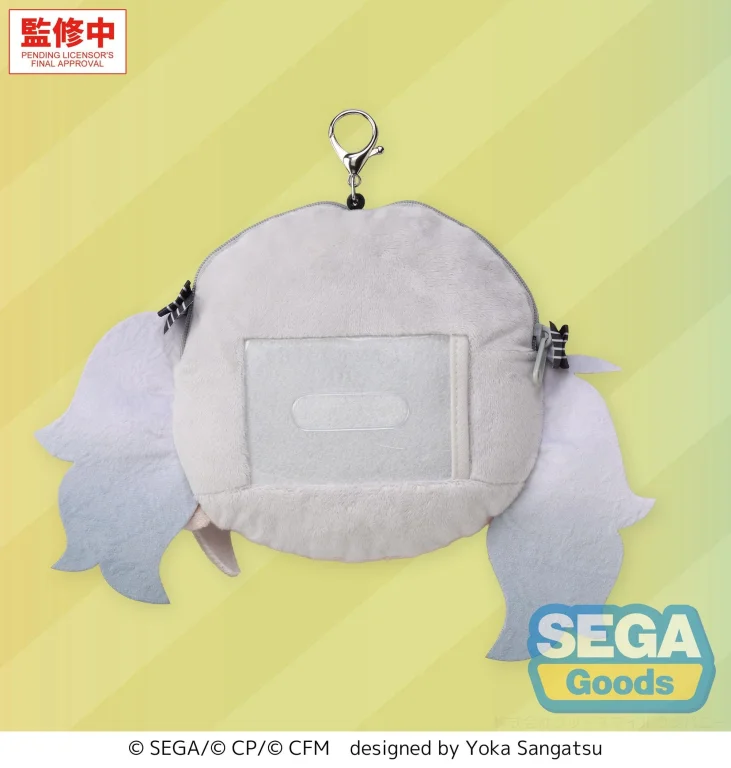 Character Vocal Series - Pl&uuml;sch-Anh&auml;nger - Miku Hatsune (Empty SEKAI)