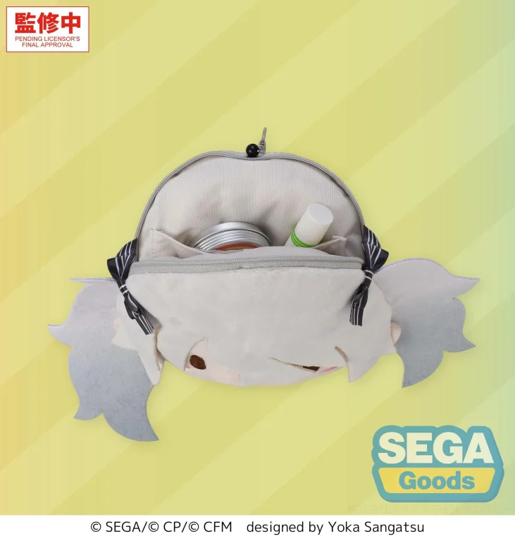 Character Vocal Series - Pl&uuml;sch-Anh&auml;nger - Miku Hatsune (Empty SEKAI)