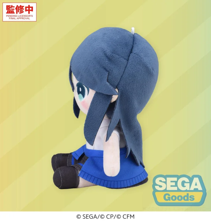 Character Vocal Series - Pl&uuml;sch - Ichika Hoshino (S)