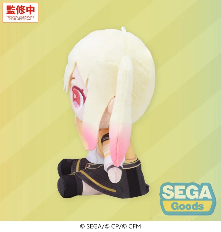 Character Vocal Series - Pl&uuml;sch - Saki Tenma (S)