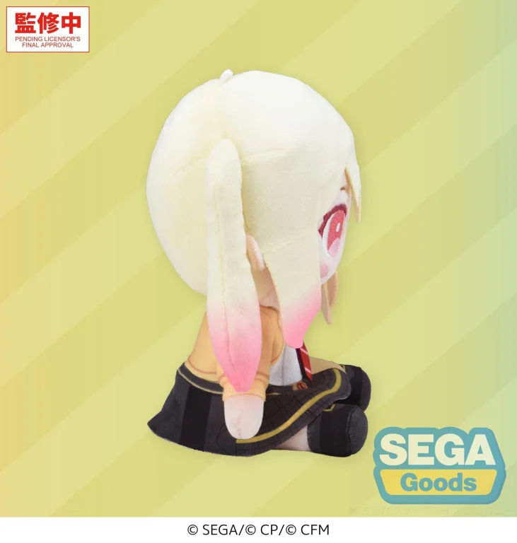 Character Vocal Series - Pl&uuml;sch - Saki Tenma (S)