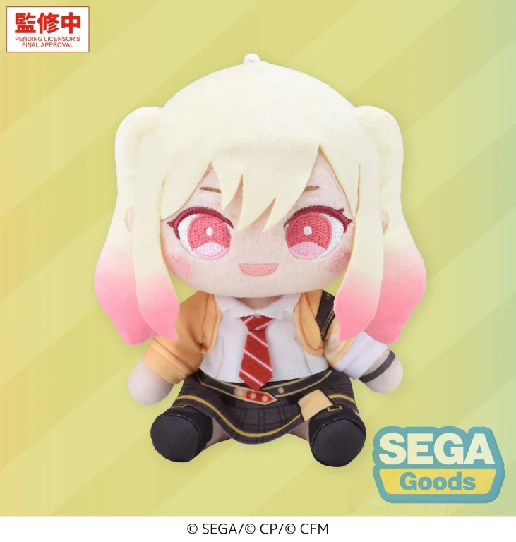 Character Vocal Series - Pl&uuml;sch - Saki Tenma (S)