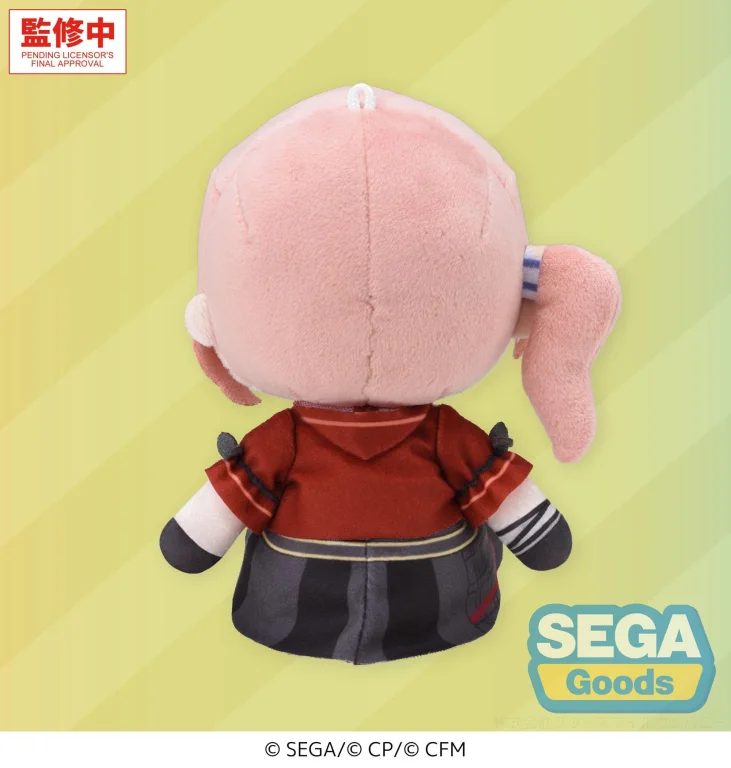 Character Vocal Series - Pl&uuml;sch - Honami Mochizuki (S)