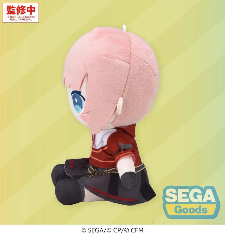 Character Vocal Series - Pl&uuml;sch - Honami Mochizuki (S)