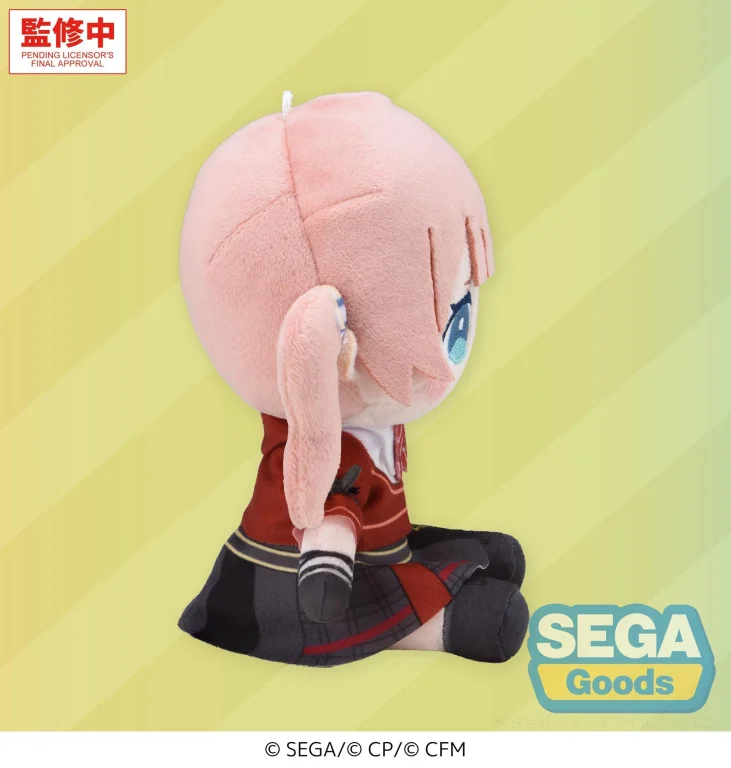 Character Vocal Series - Pl&uuml;sch - Honami Mochizuki (S)