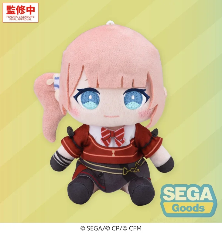 Character Vocal Series - Pl&uuml;sch - Honami Mochizuki (S)