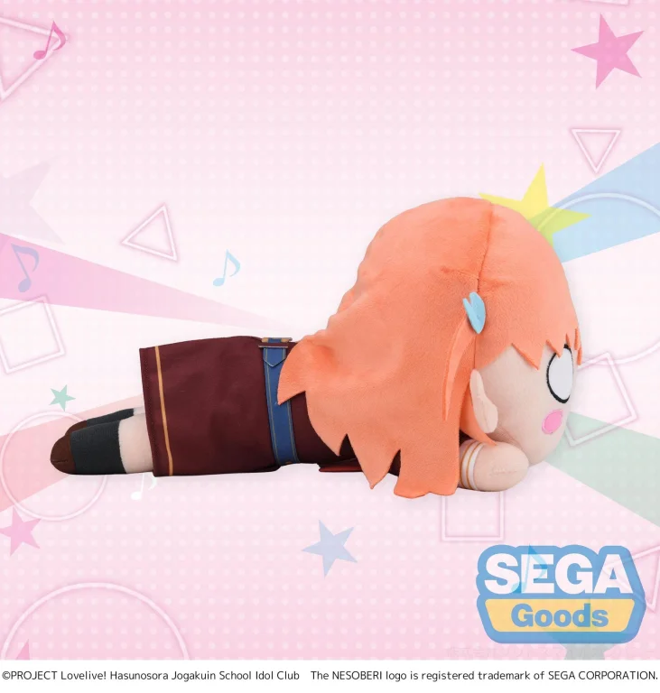 Love Live! - Pl&uuml;sch - Kaho Hinoshita (Winter Uniform) (M)