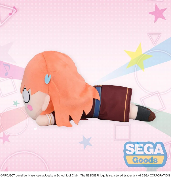 Love Live! - Pl&uuml;sch - Kaho Hinoshita (Winter Uniform) (M)