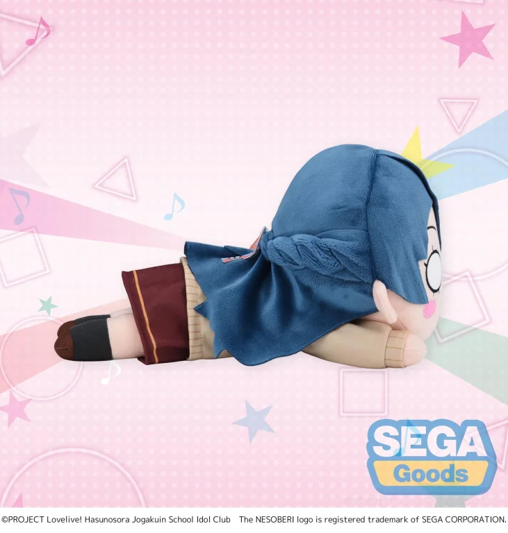 Love Live! - Pl&uuml;sch - Sayaka Murano (Winter Uniform) (M)