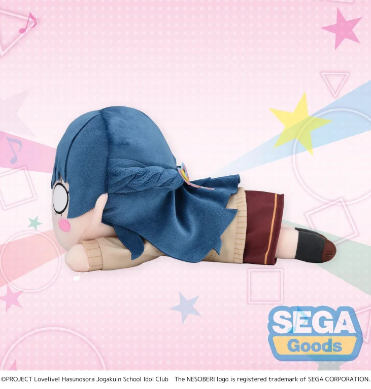 Love Live! - Pl&uuml;sch - Sayaka Murano (Winter Uniform) (M)