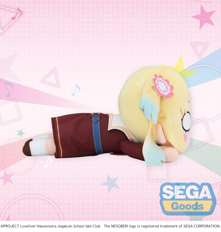 Love Live! - Pl&uuml;sch - Rurino Osawa (Winter Uniform) (M)