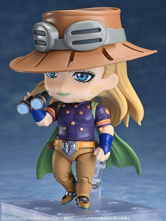 JoJo's Bizarre Adventure - Nendoroid - Gyro Zeppeli