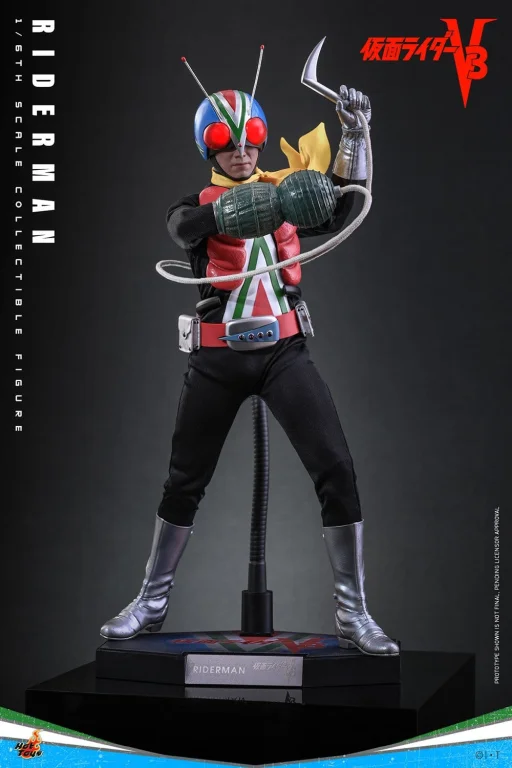 Kamen Rider - Scale Action Figure - Riderman