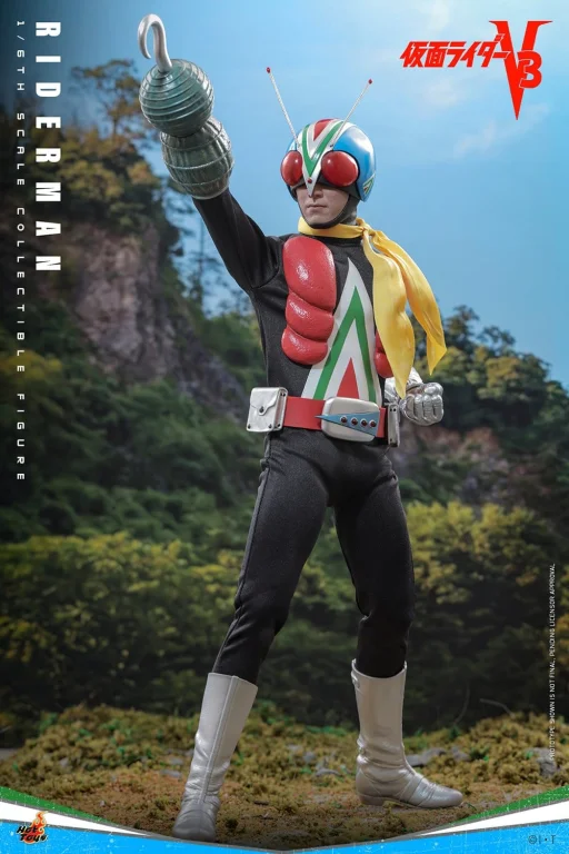 Kamen Rider - Scale Action Figure - Riderman