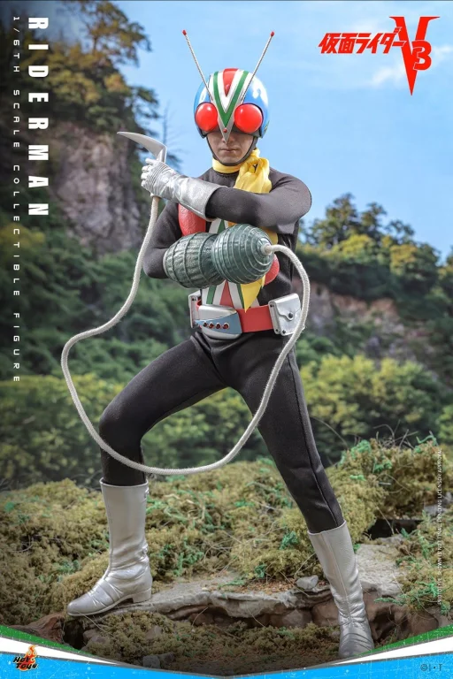 Kamen Rider - Scale Action Figure - Riderman