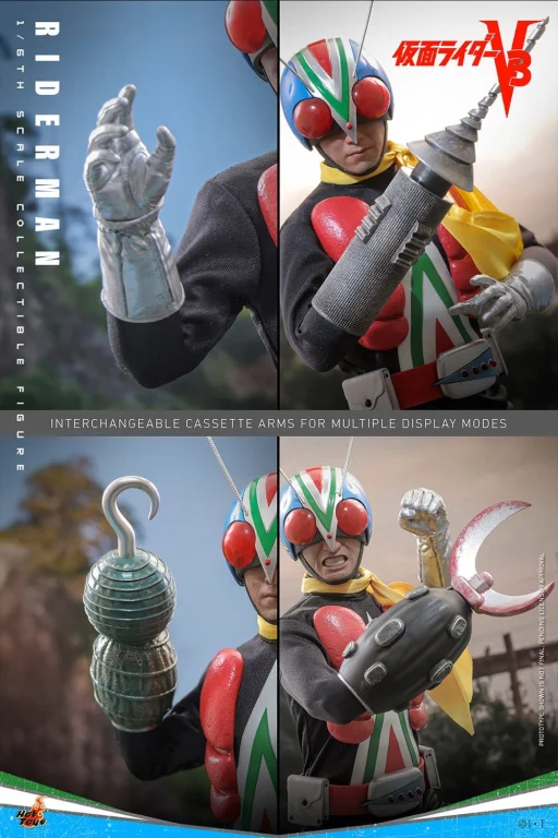 Kamen Rider - Scale Action Figure - Riderman