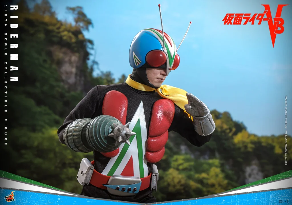 Kamen Rider - Scale Action Figure - Riderman